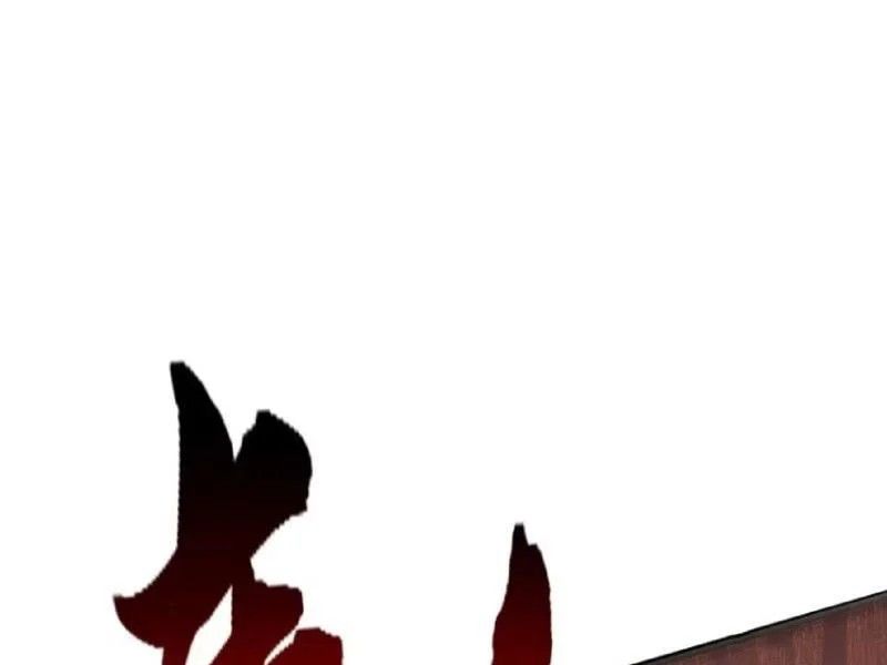 Vô Hạn Tiến Hóa Từ Con Số 0 Chapter 91 - 51