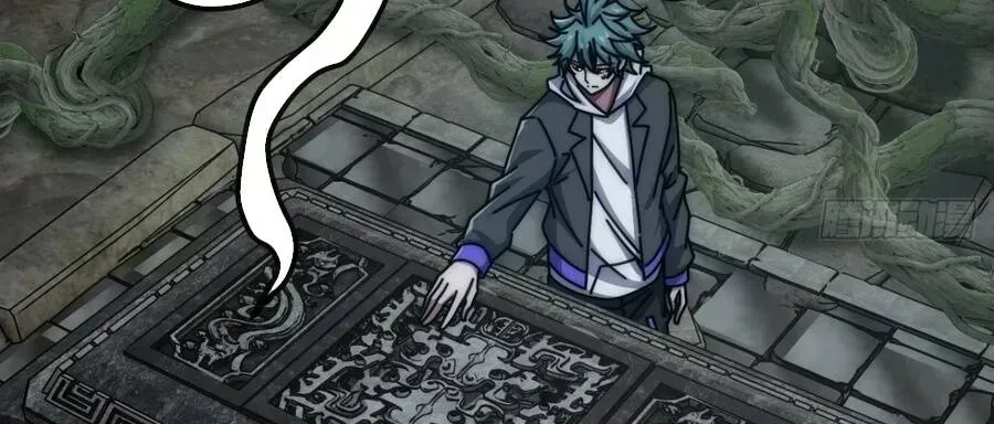 Vô Hạn Tiến Hóa Từ Con Số 0 Chapter 92.6 - 16
