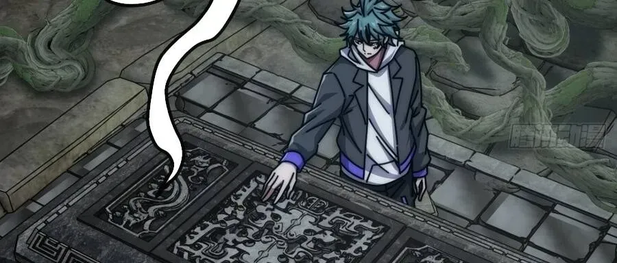 Vô Hạn Tiến Hóa Từ Con Số 0 Chapter 92 - 11