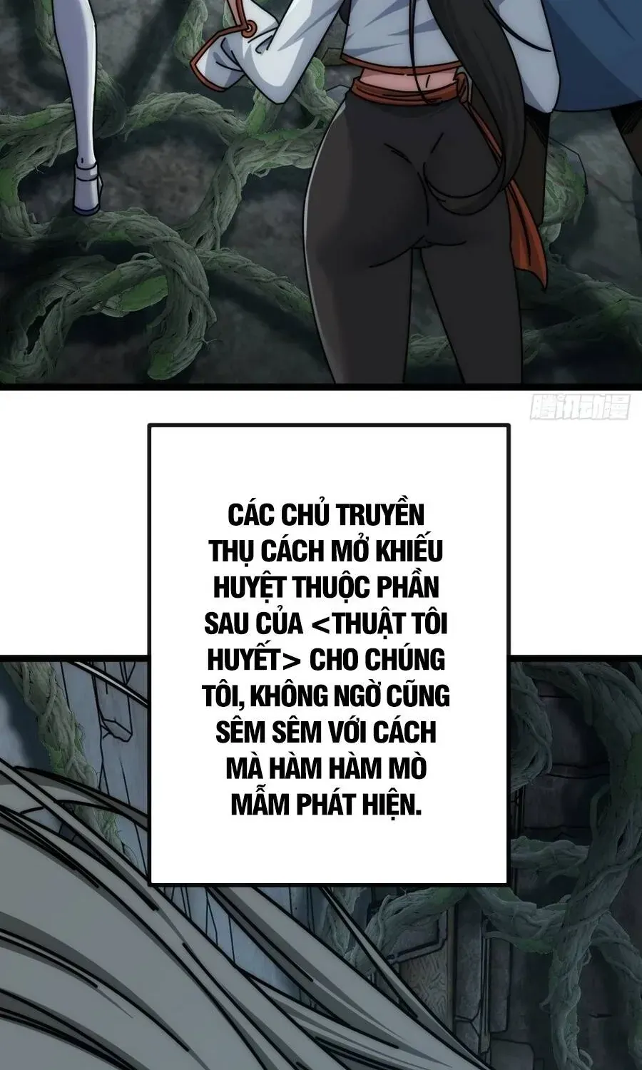 Vô Hạn Tiến Hóa Từ Con Số 0 Chapter 92 - 39