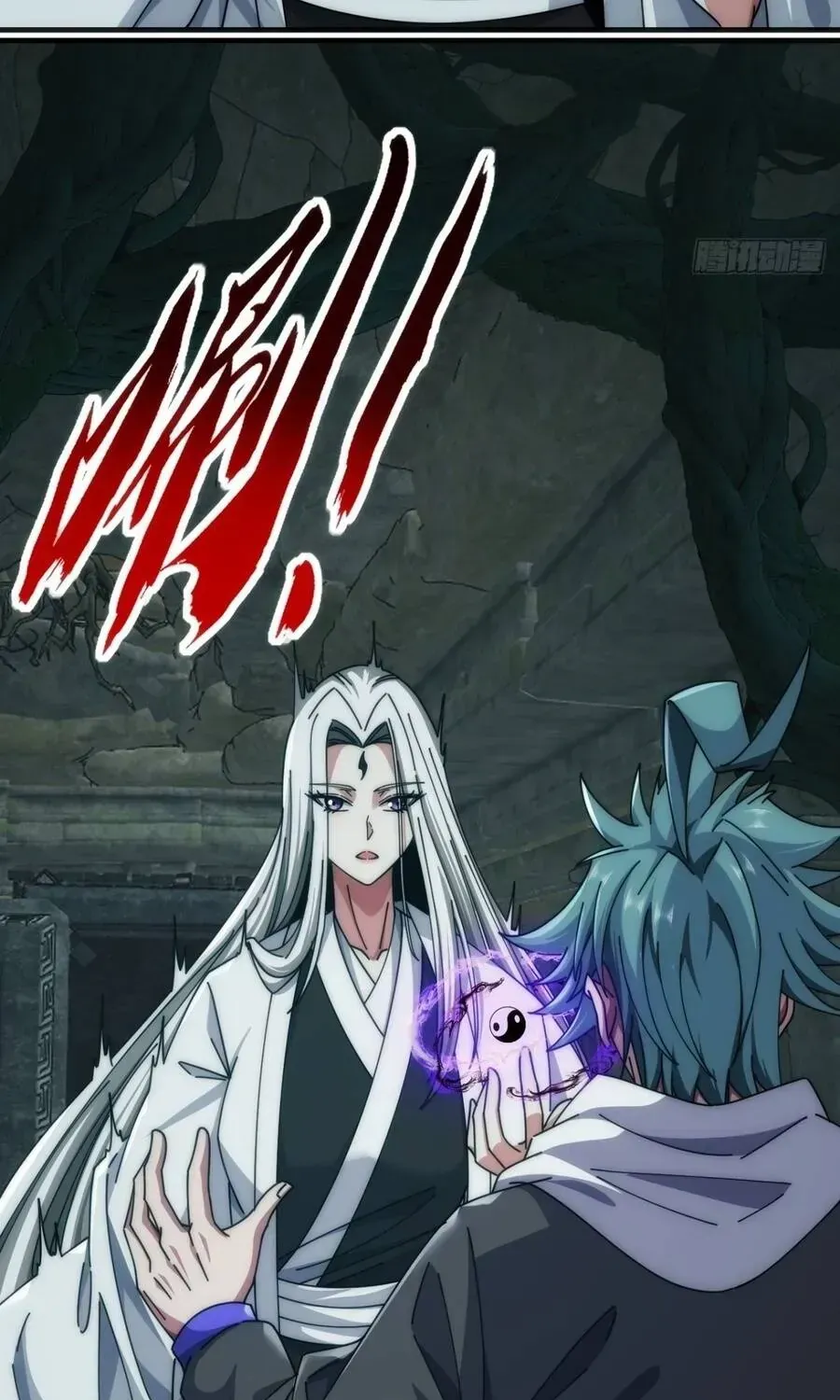 Vô Hạn Tiến Hóa Từ Con Số 0 Chapter 93 - 5