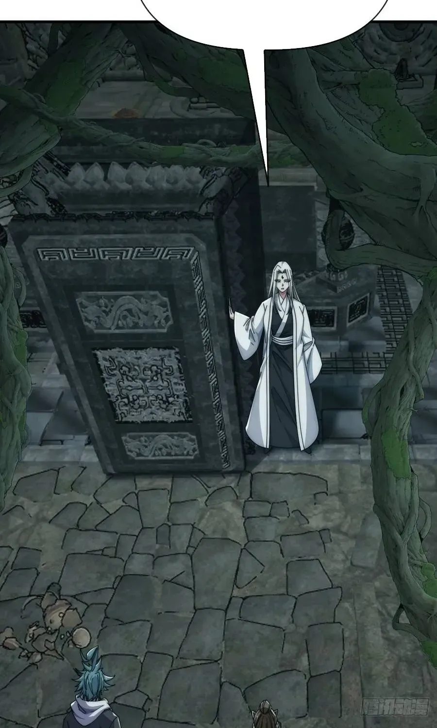 Vô Hạn Tiến Hóa Từ Con Số 0 Chapter 93 - 9