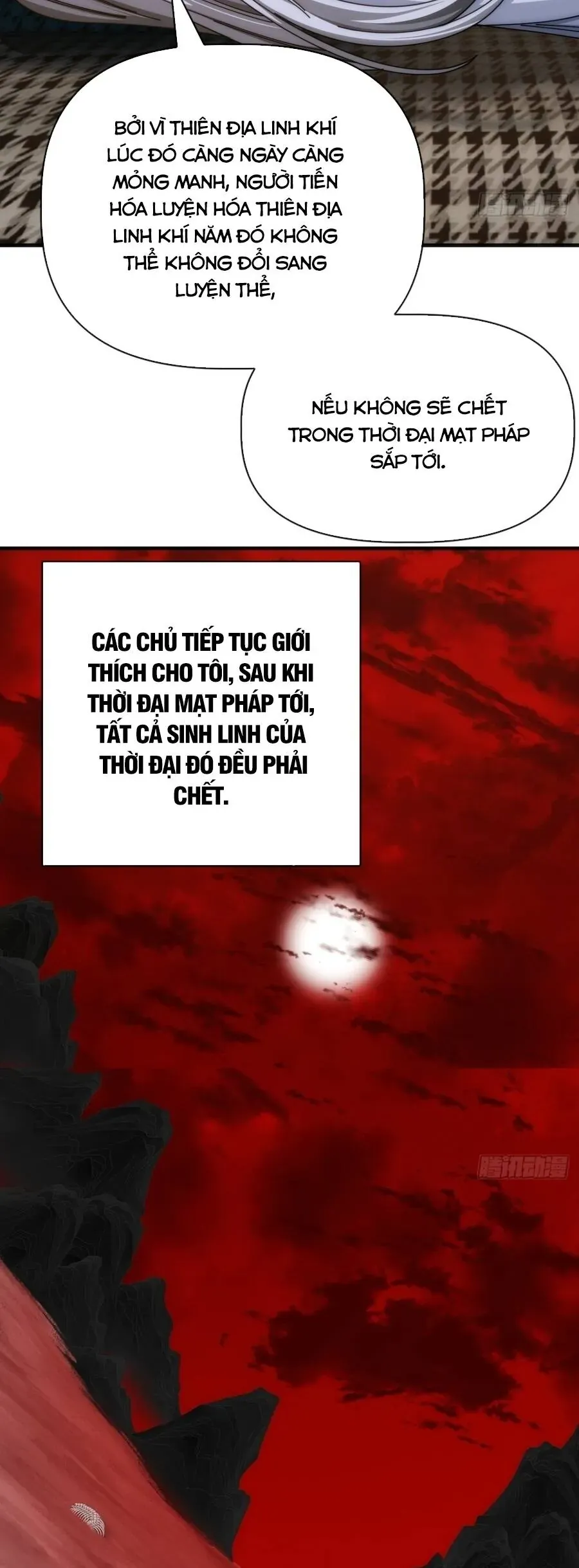 Vô Hạn Tiến Hóa Từ Con Số 0 Chapter 95 - 13