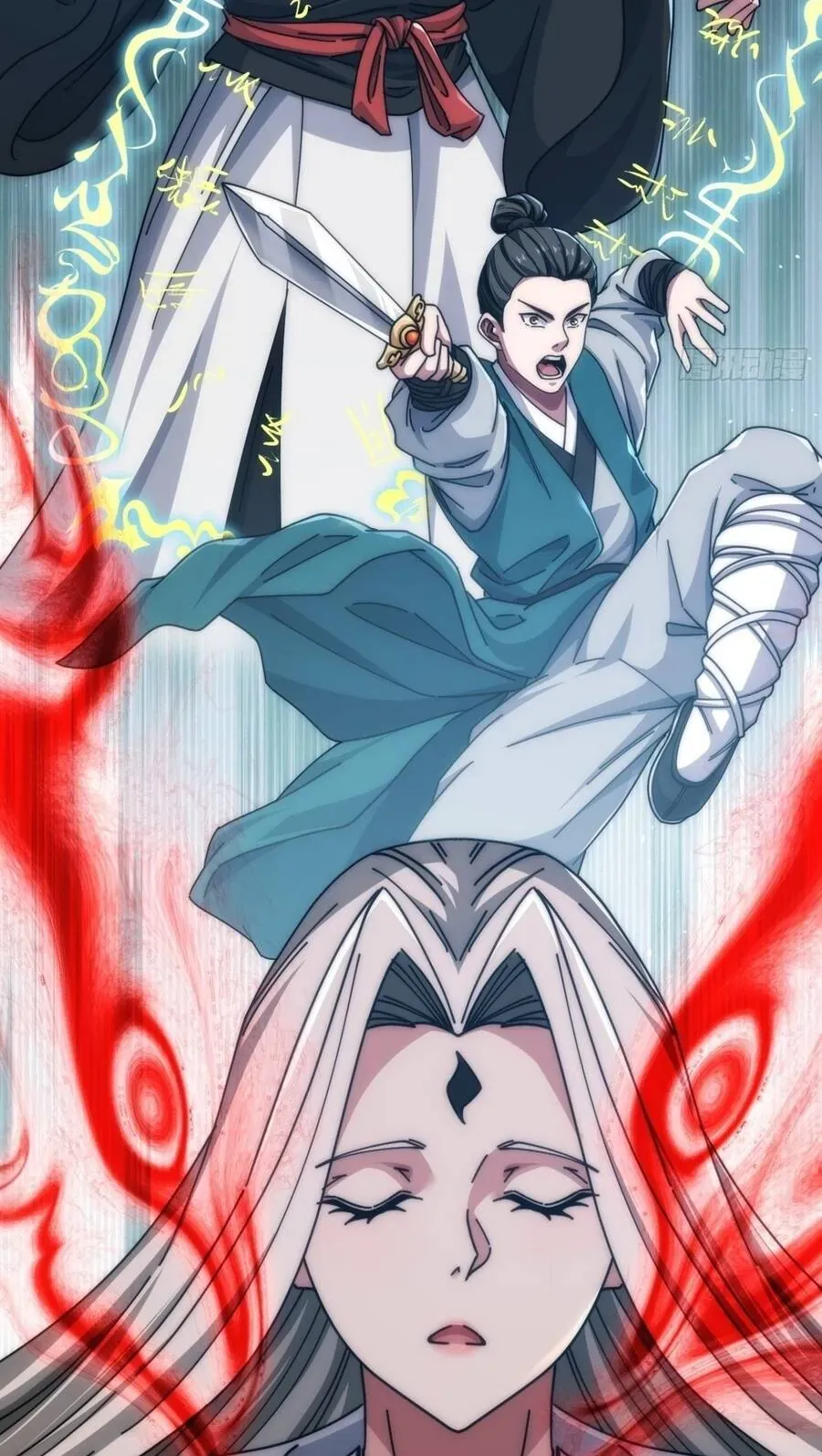 Vô Hạn Tiến Hóa Từ Con Số 0 Chapter 95 - 8