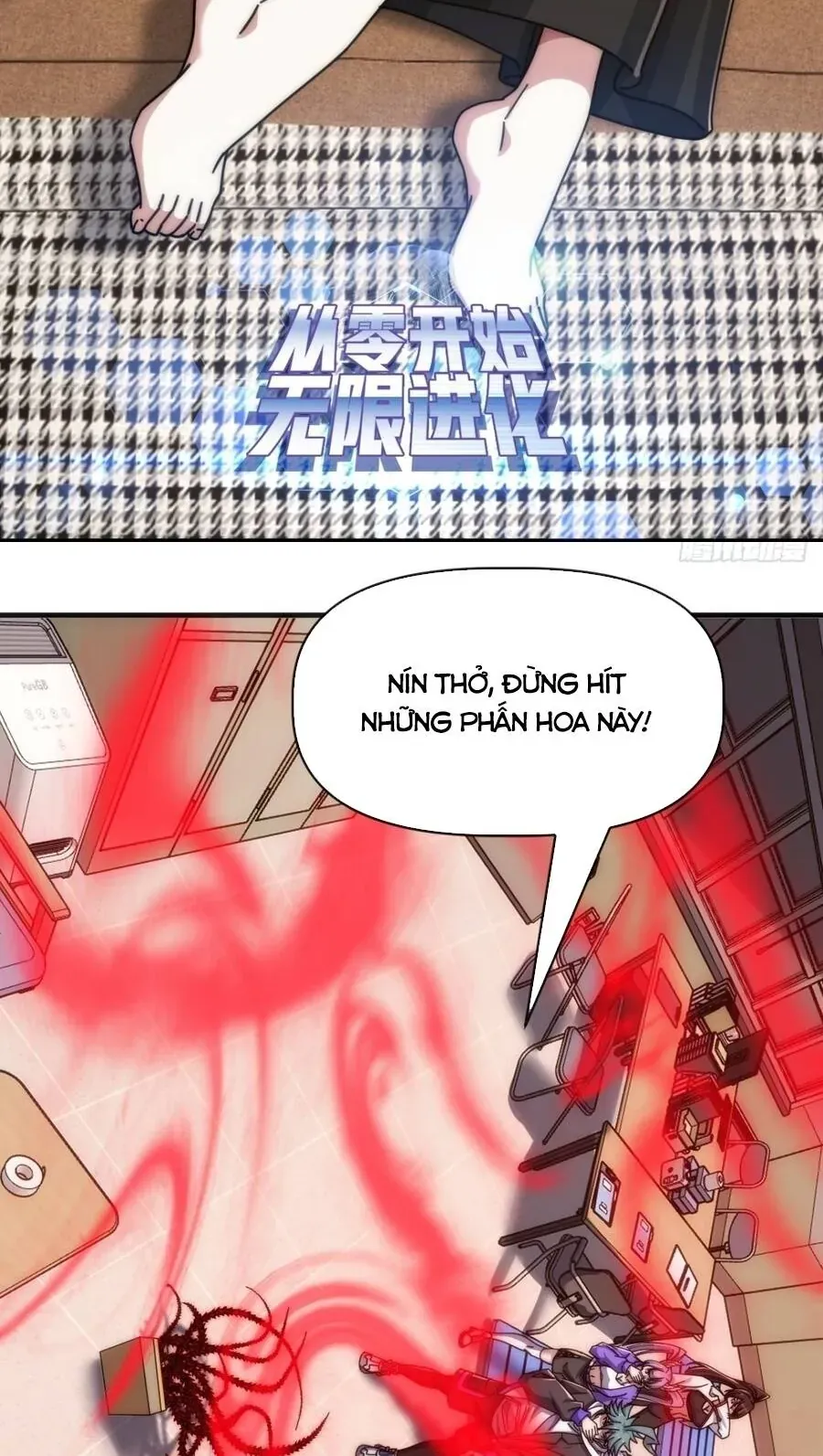 Vô Hạn Tiến Hóa Từ Con Số 0 Chapter 97 - 3