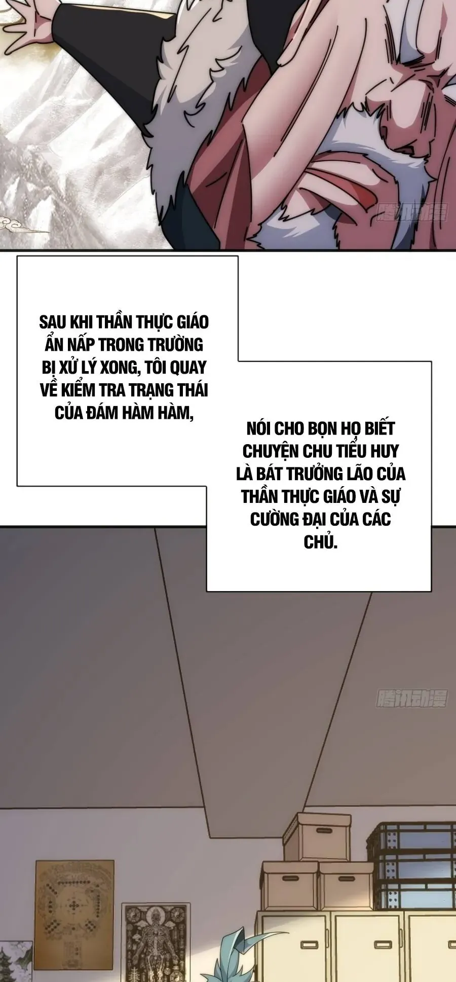 Vô Hạn Tiến Hóa Từ Con Số 0 Chapter 99.1 - 9