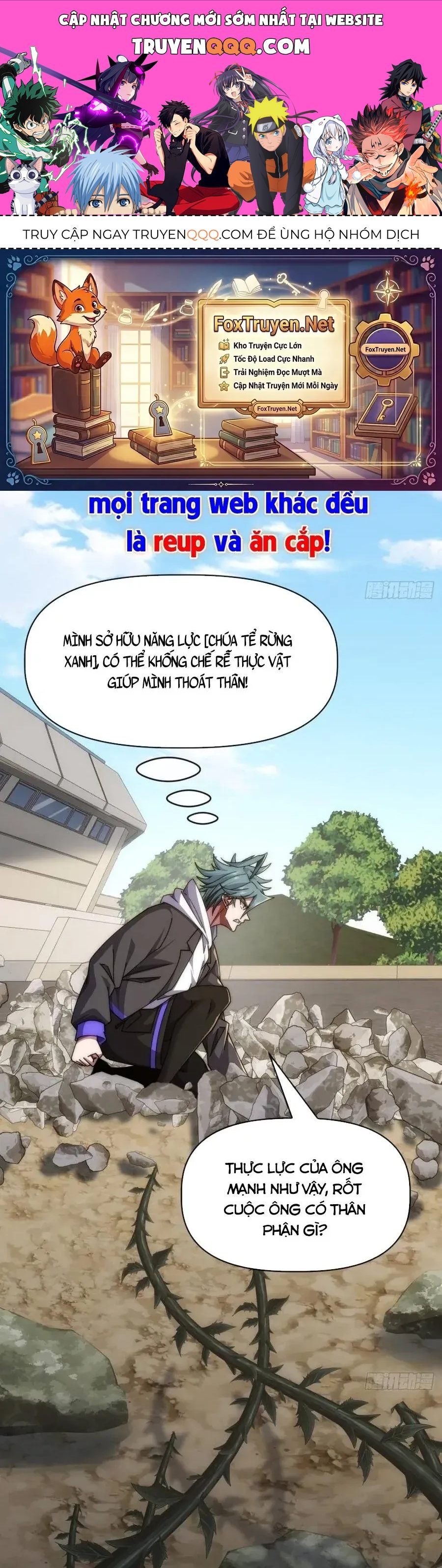 Vô Hạn Tiến Hóa Từ Con Số 0 Chapter 99 - 1