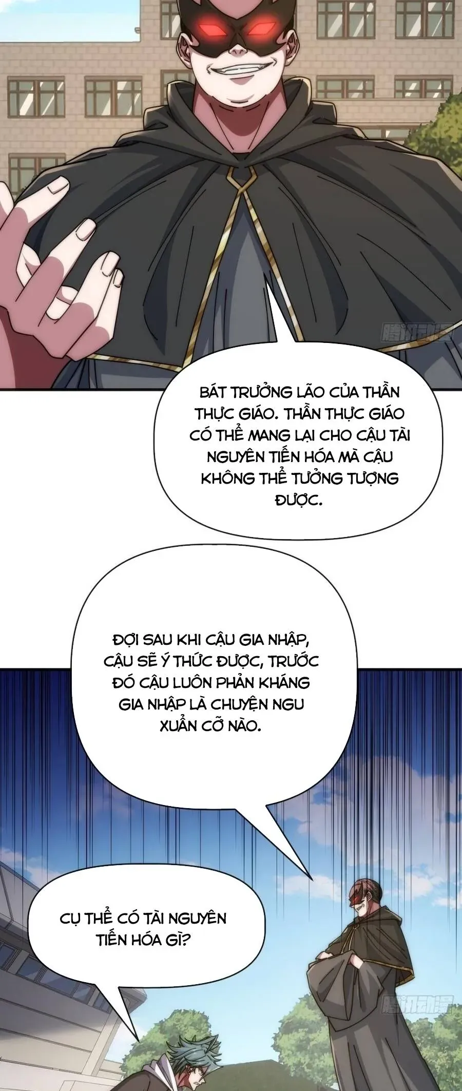 Vô Hạn Tiến Hóa Từ Con Số 0 Chapter 99 - 3