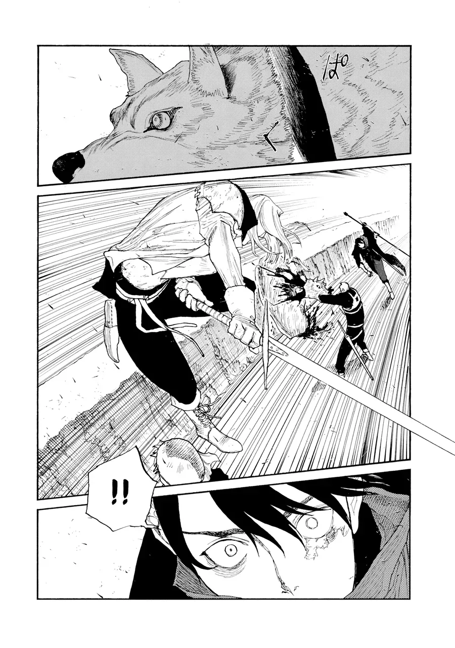 Mày mong ước gì ở đôi mắt đục ngầu ấy Chapter 29 - 13