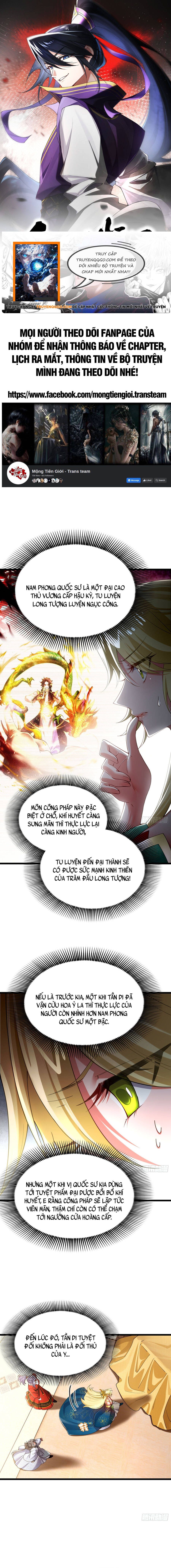 Ta, Người Sáng Tạo Tà Thần Chapter 18 - 2