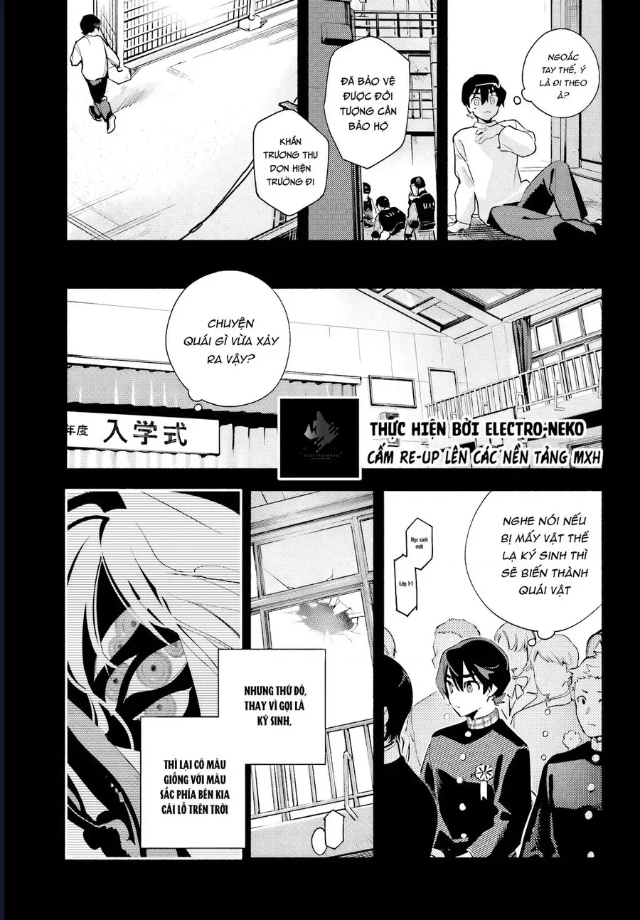 Kimi Wa Shuumatsu Chapter 4 - 15