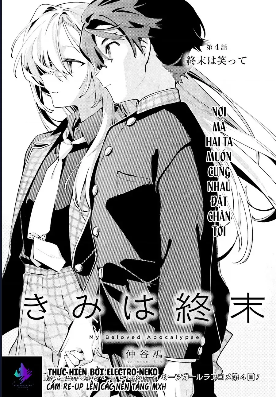 Kimi Wa Shuumatsu Chapter 4 - 7