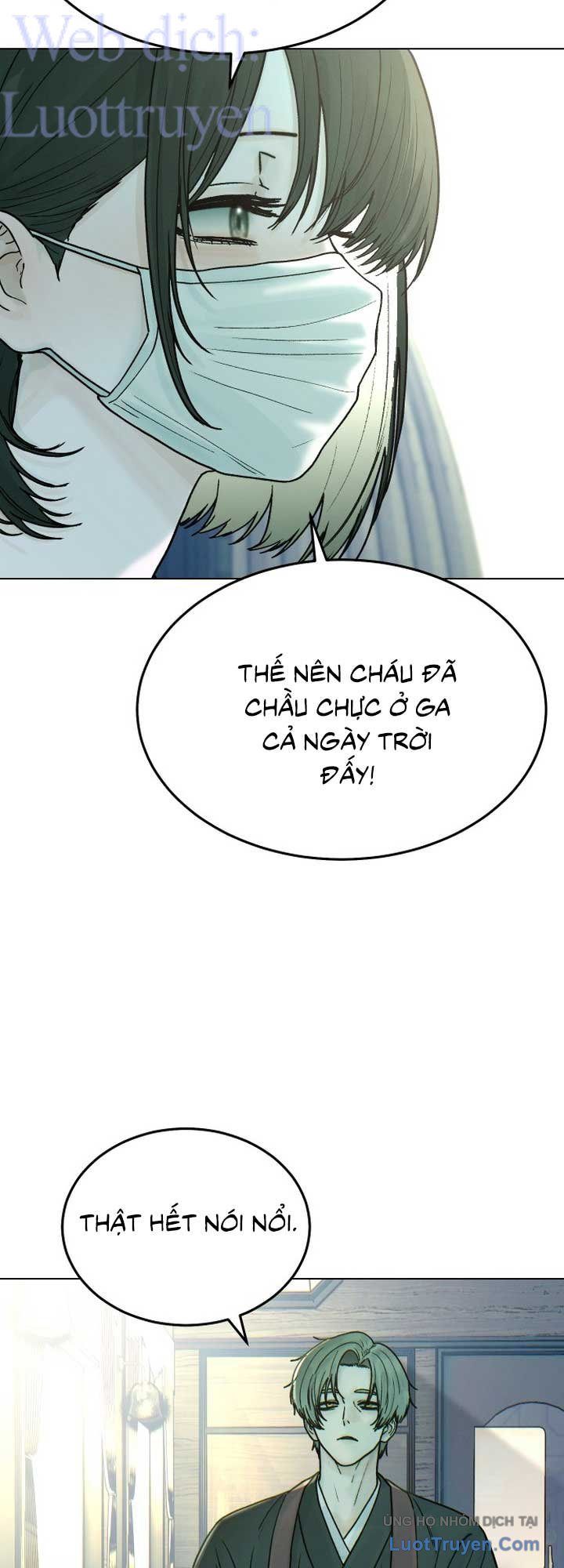 Thiếu Nữ Cờ Vây Chapter 32 - 16