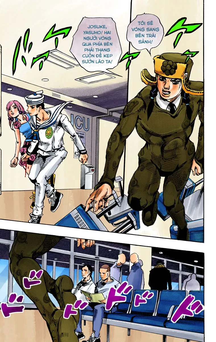 Cuộc Phiêu Lưu Kỳ Bí của JoJo Phần 8: Jojolion Chapter 85 - 25