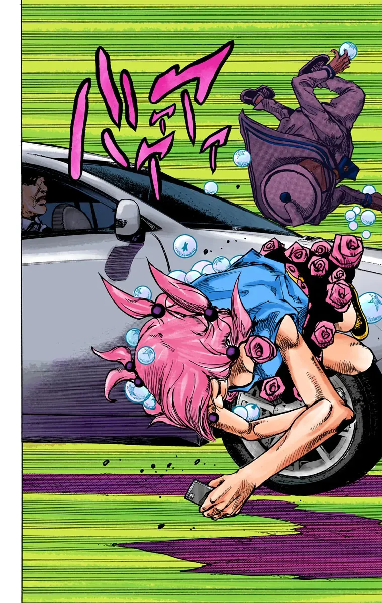 Cuộc Phiêu Lưu Kỳ Bí của JoJo Phần 8: Jojolion Chapter 86 - 15