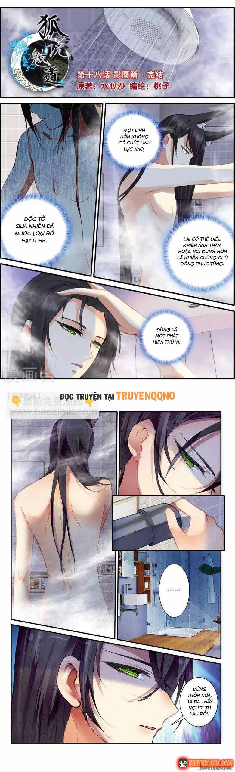 Hồ Ngôn Bạt Đạo Chapter 49 - 2