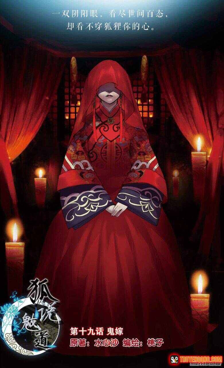 Hồ Ngôn Bạt Đạo Chapter 53 - 2