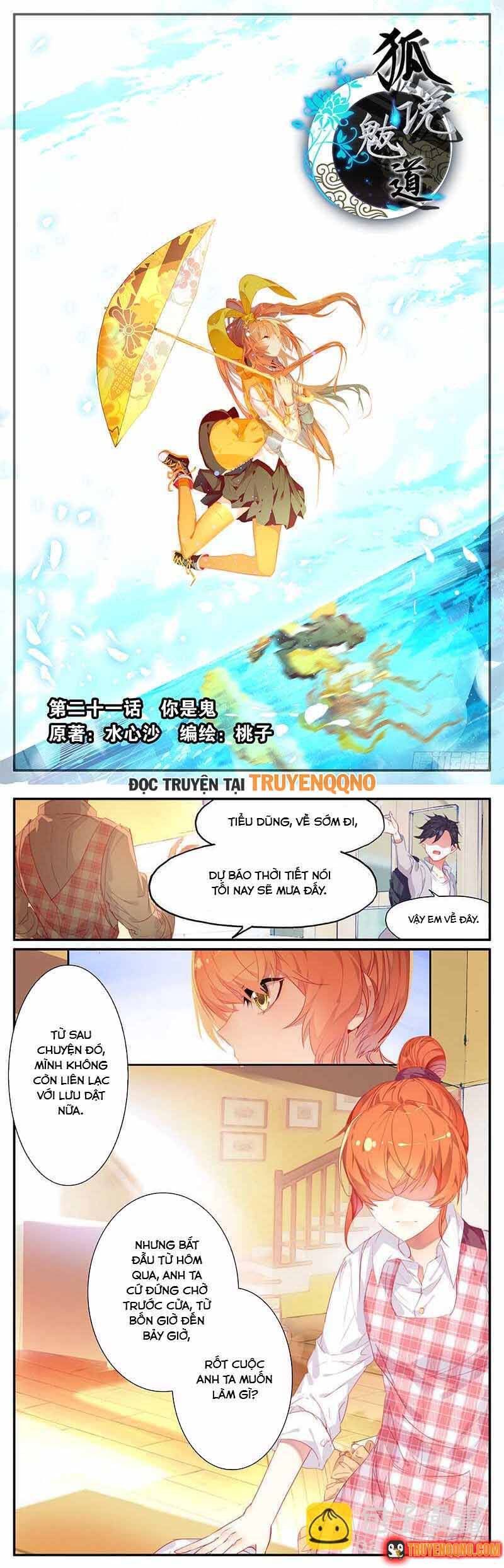 Hồ Ngôn Bạt Đạo Chapter 58 - 2