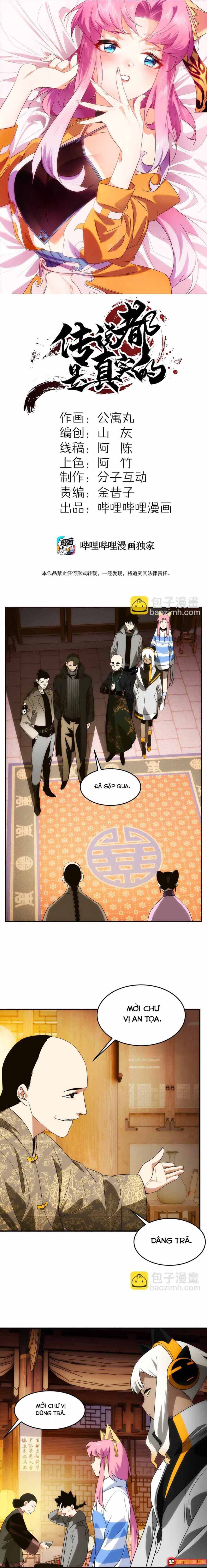 Truyền Thuyết Đều Là Thật Chapter 23 - 2