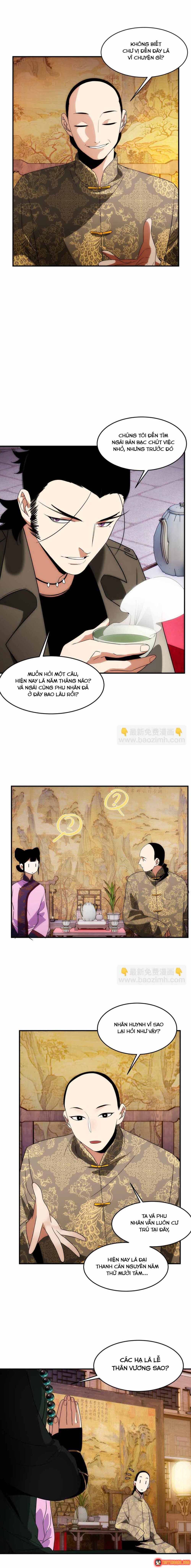 Truyền Thuyết Đều Là Thật Chapter 23 - 4