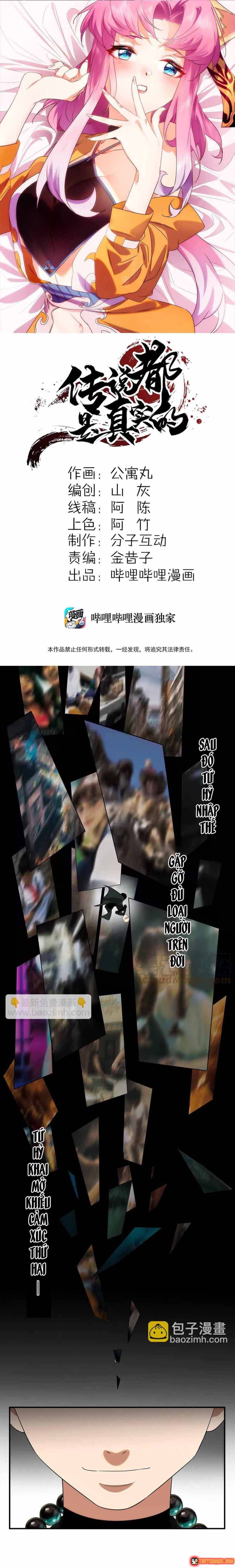 Truyền Thuyết Đều Là Thật Chapter 29 - 2