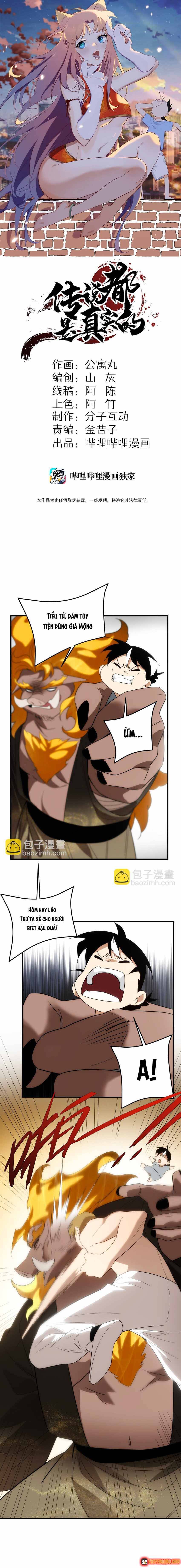 Truyền Thuyết Đều Là Thật Chapter 47 - 2