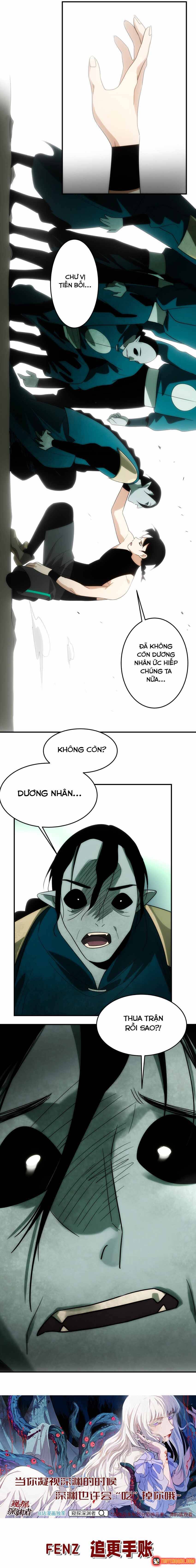 Truyền Thuyết Đều Là Thật Chapter 47 - 17