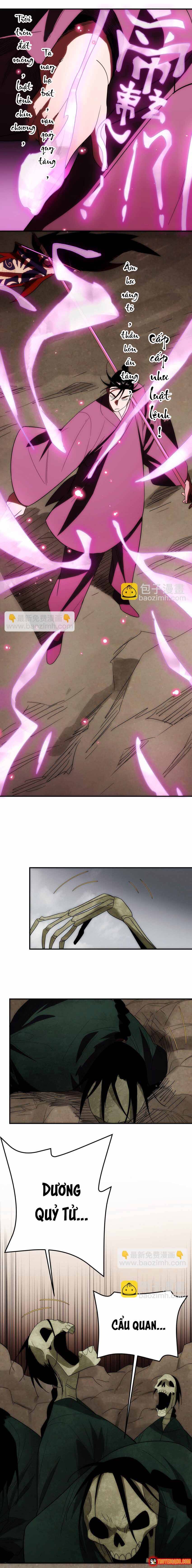 Truyền Thuyết Đều Là Thật Chapter 49 - 4