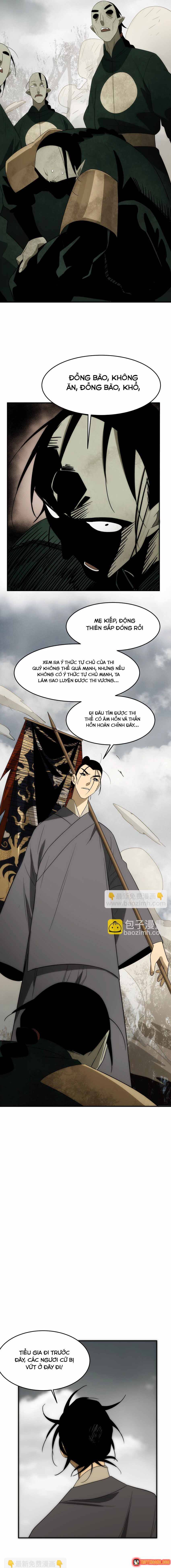 Truyền Thuyết Đều Là Thật Chapter 49 - 6