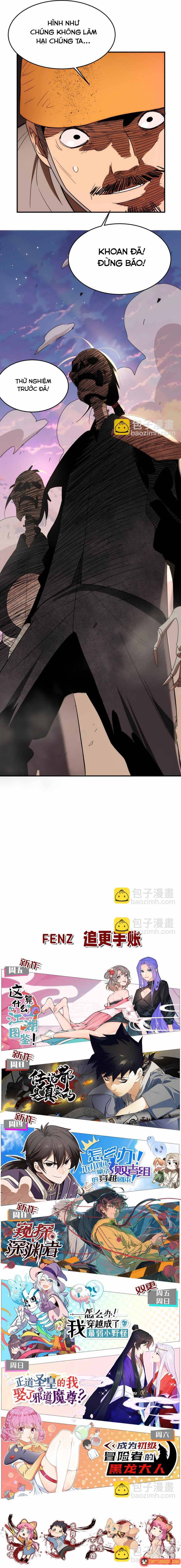 Truyền Thuyết Đều Là Thật Chapter 49 - 11