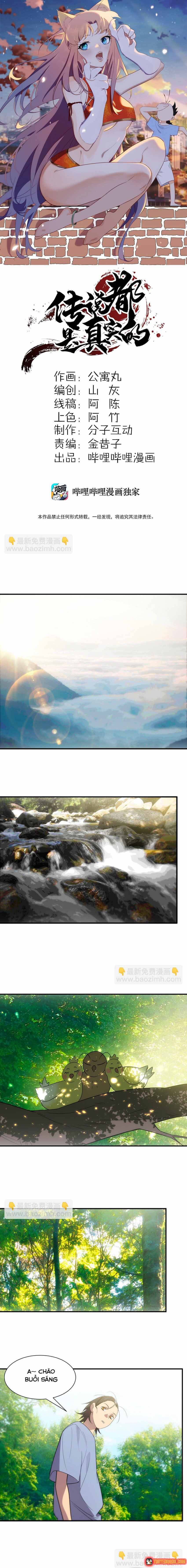 Truyền Thuyết Đều Là Thật Chapter 52 - 2