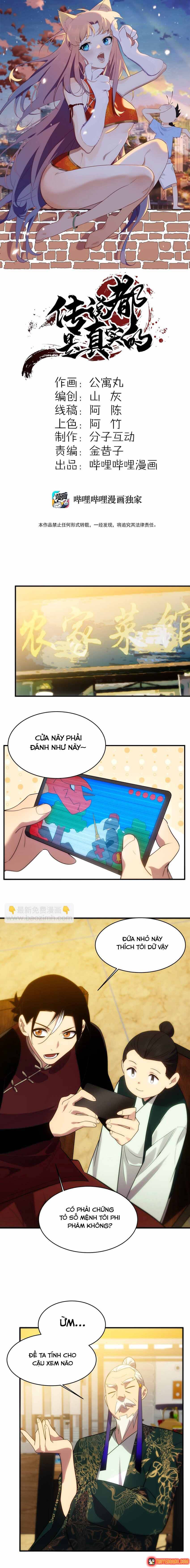 Truyền Thuyết Đều Là Thật Chapter 53 - 2