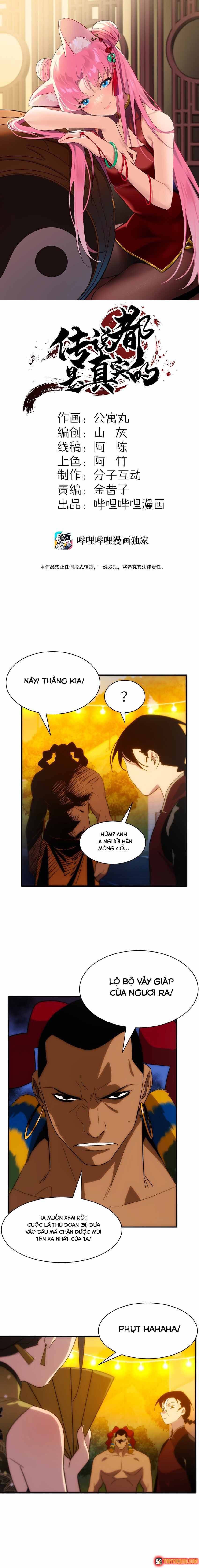 Truyền Thuyết Đều Là Thật Chapter 55 - 2