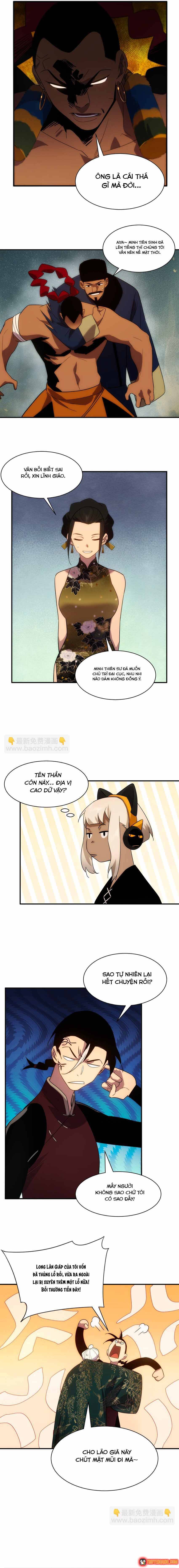 Truyền Thuyết Đều Là Thật Chapter 55 - 4
