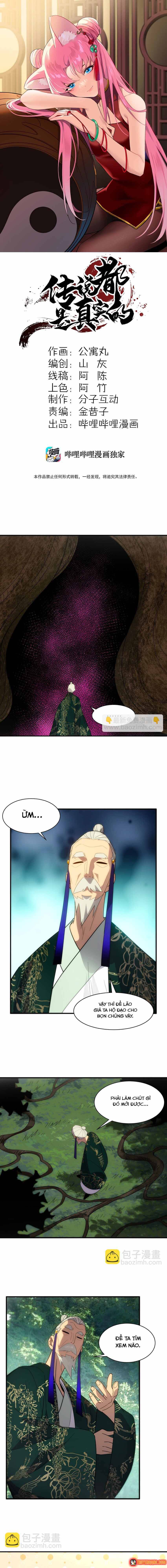 Truyền Thuyết Đều Là Thật Chapter 57 - 2