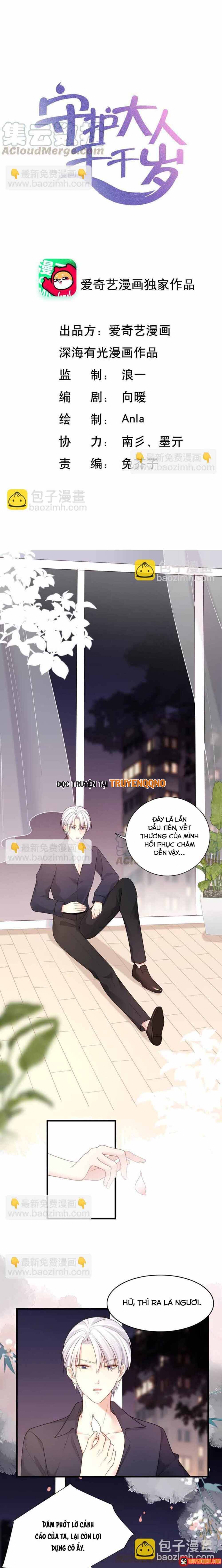 Ngàn Năm Bảo Hộ Đại Nhân Chapter 21 - 2