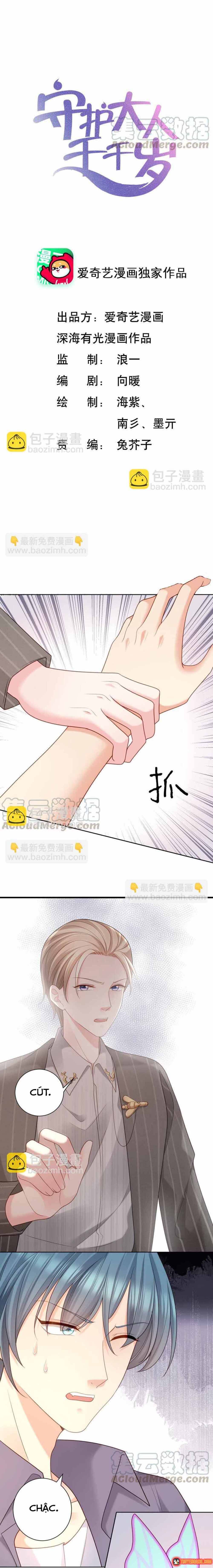 Ngàn Năm Bảo Hộ Đại Nhân Chapter 24 - 2