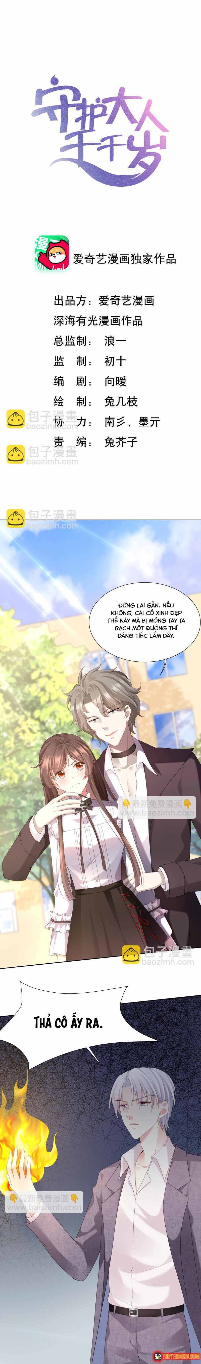 Ngàn Năm Bảo Hộ Đại Nhân Chapter 41 - 2