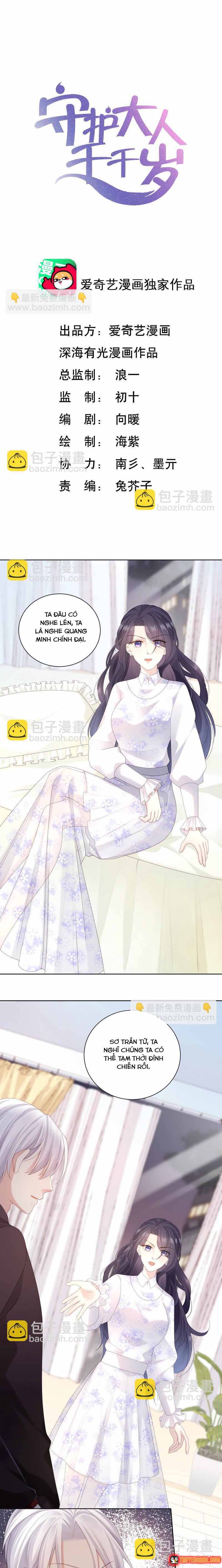 Ngàn Năm Bảo Hộ Đại Nhân Chapter 43 - 2