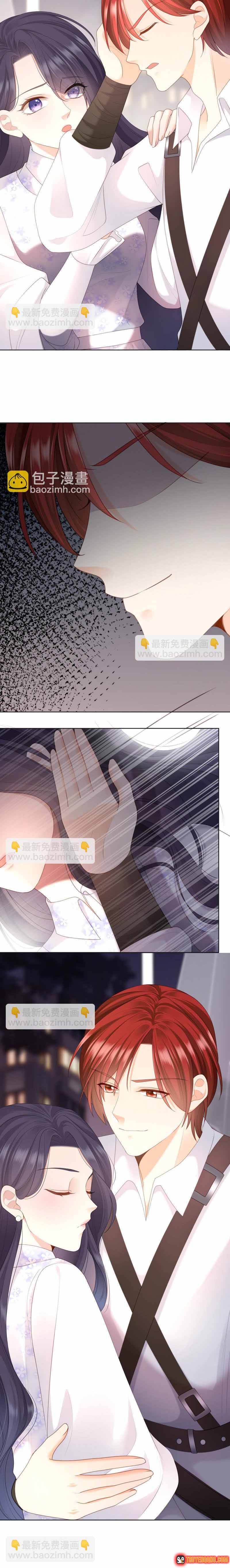 Ngàn Năm Bảo Hộ Đại Nhân Chapter 43 - 11