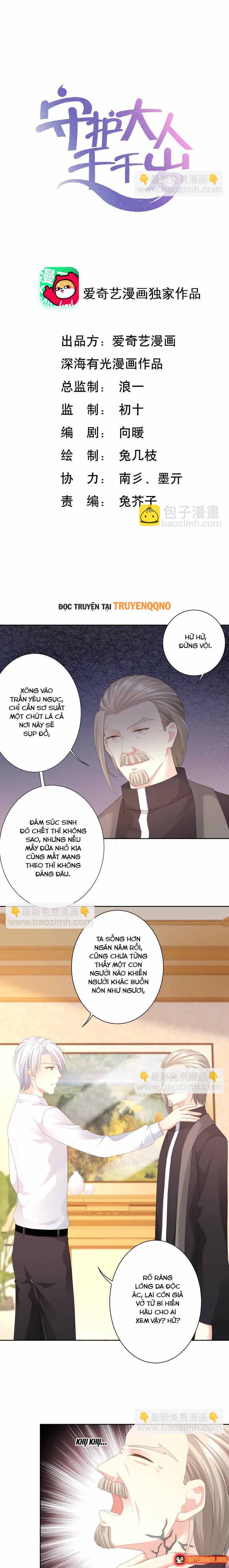 Ngàn Năm Bảo Hộ Đại Nhân Chapter 49 - 2