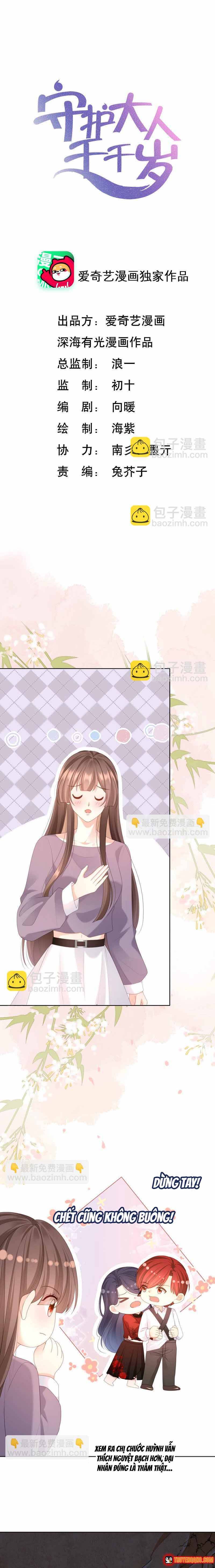 Ngàn Năm Bảo Hộ Đại Nhân Chapter 50 - 2