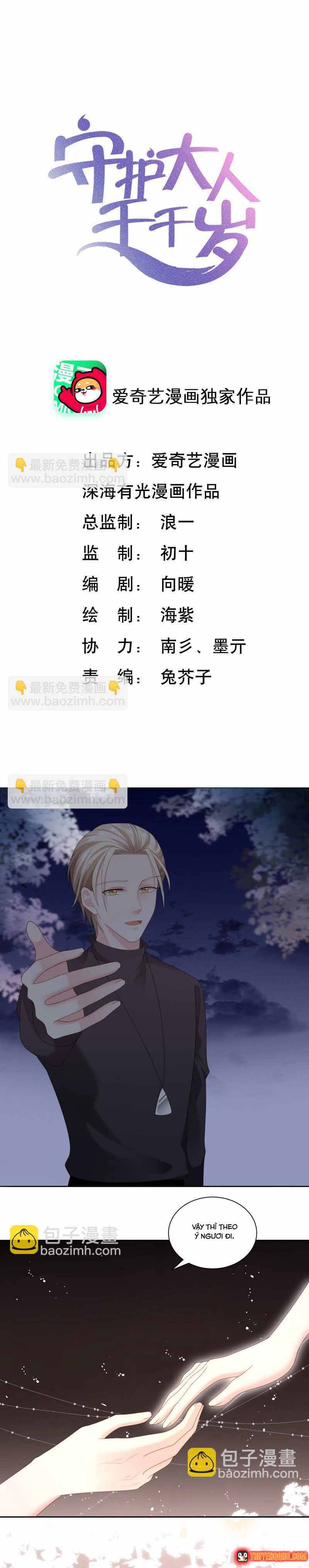 Ngàn Năm Bảo Hộ Đại Nhân Chapter 52 - 2