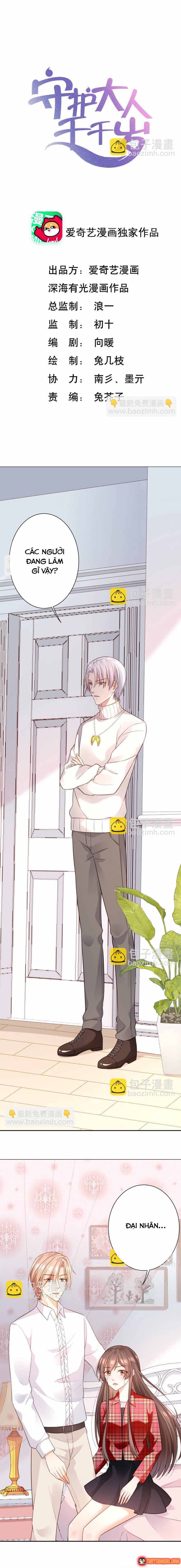 Ngàn Năm Bảo Hộ Đại Nhân Chapter 54 - 2