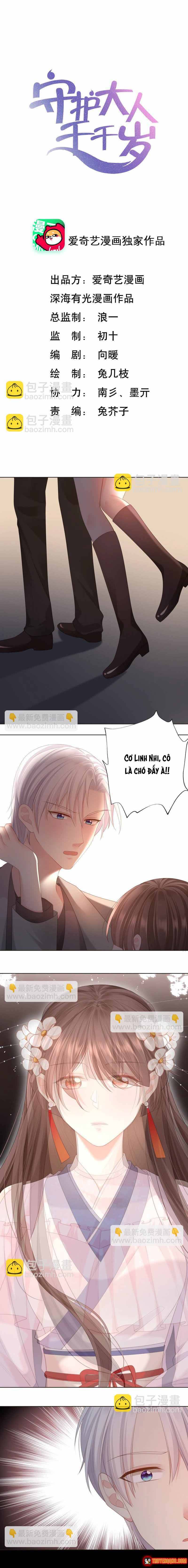 Ngàn Năm Bảo Hộ Đại Nhân Chapter 56 - 2