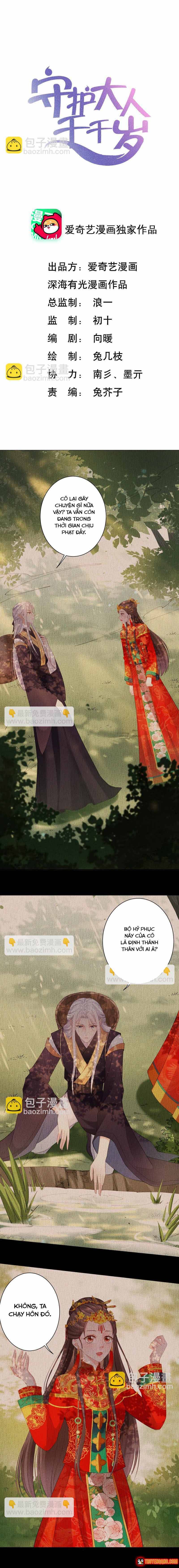 Ngàn Năm Bảo Hộ Đại Nhân Chapter 57 - 2