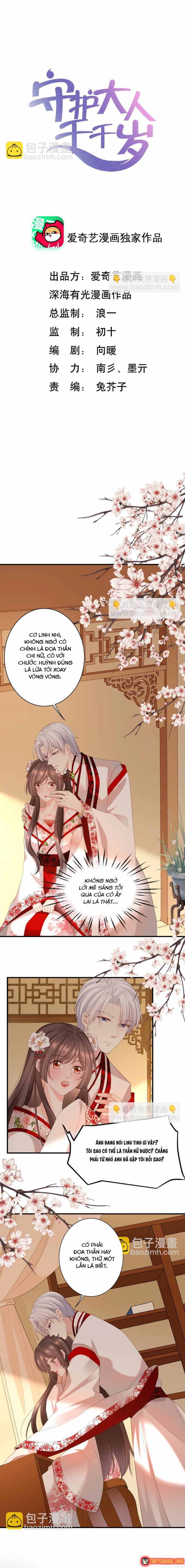 Ngàn Năm Bảo Hộ Đại Nhân Chapter 58 - 2
