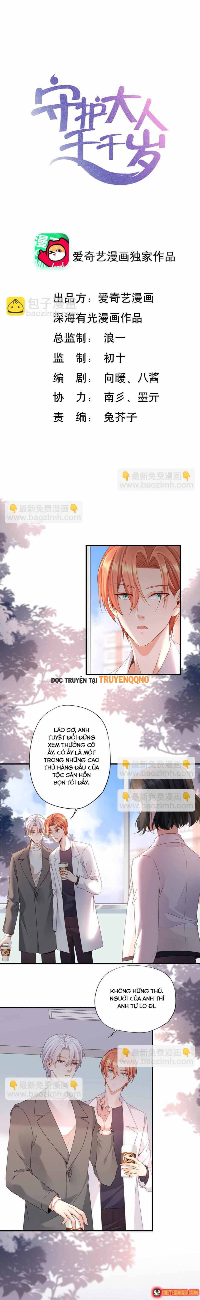 Ngàn Năm Bảo Hộ Đại Nhân Chapter 59 - 2