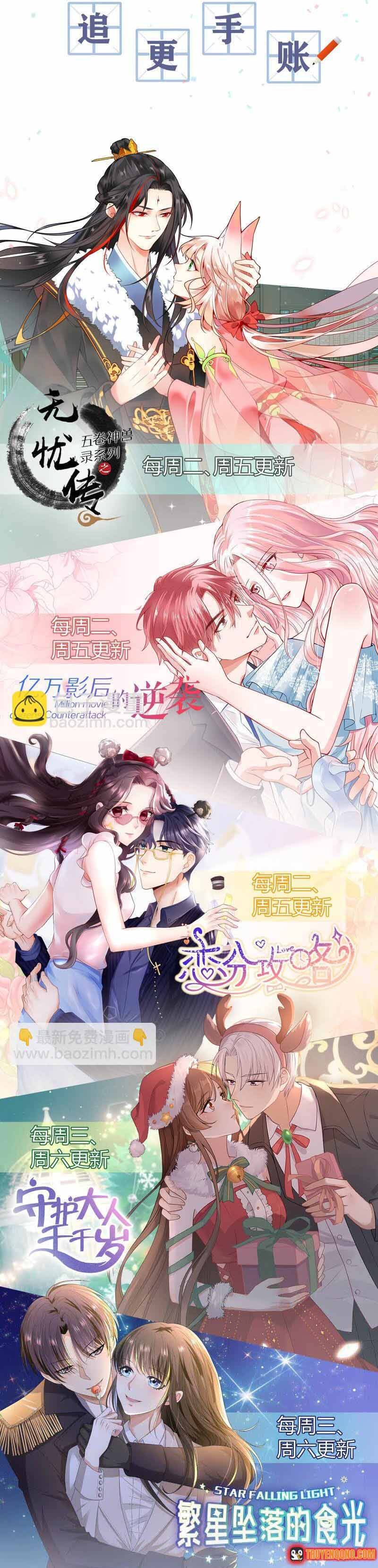 Ngàn Năm Bảo Hộ Đại Nhân Chapter 58 - 9