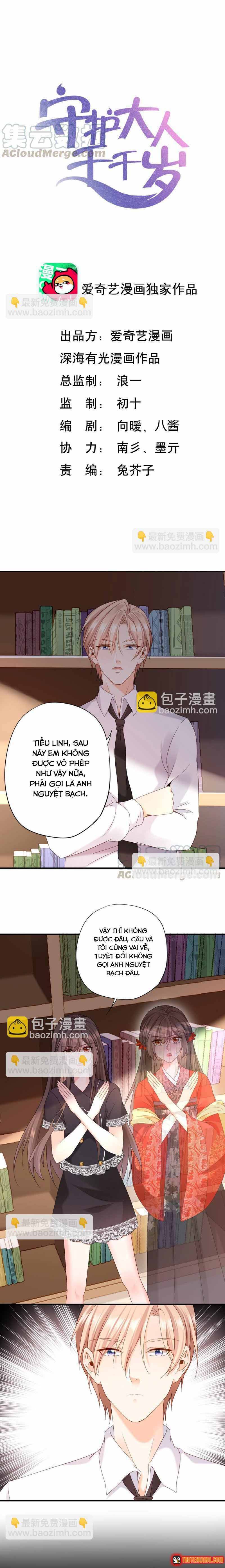 Ngàn Năm Bảo Hộ Đại Nhân Chapter 60 - 2